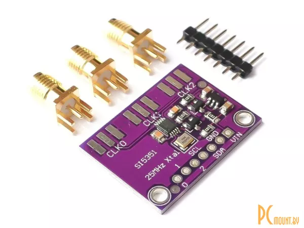 Si5351 генератор тактовых частот, 8kHz-160MHz, три независимых выхода, SMA Jack (Female) 3 шт. в комплекте, модуль