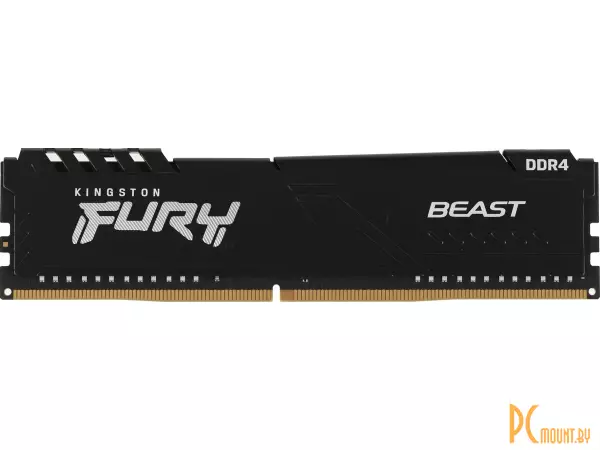 Память оперативная DDR4, 8GB, PC21300 (2666MHz), Kingston KF426C16BB/8