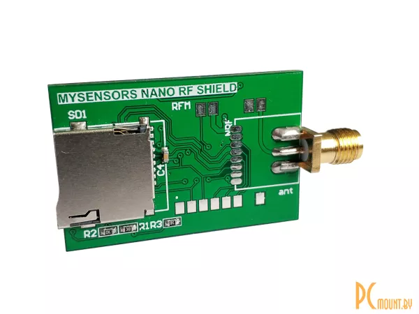 EASY NANO RF SHIELD, Модуль