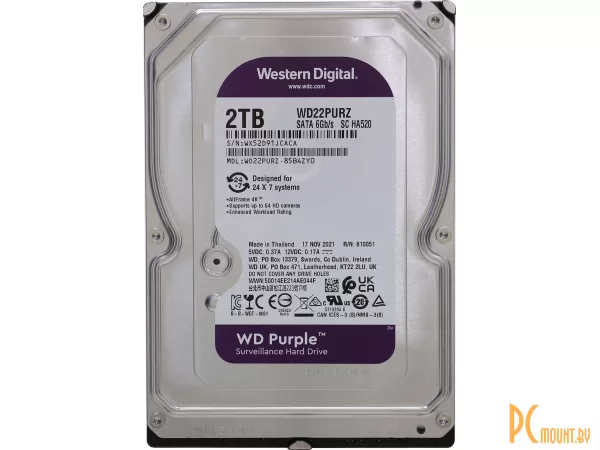 Жесткий диск 2TB WD WD22PURZ SATA-III