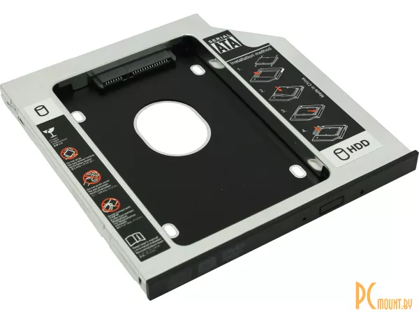 Шасси для 2.5" HDD, UHD-2SC9