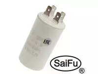 CBB60 15uF 450V (SAIFU) Конденсатор пусковой