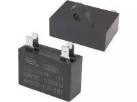 CBB61 1.2 uF  450V 4 PIN (SAIFU) Конденсатор пусковой