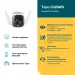 TP-Link Tapo C320WS