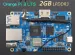 Orange PI 3 Lts, 2Gb LPDDR3,  black shell + heat sink