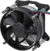 Вентилятор Deepcool CK-11508